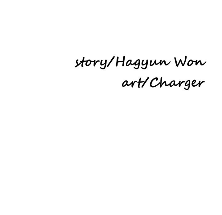 Daydream - Chapter 18 [photo 16] - MangaPorn