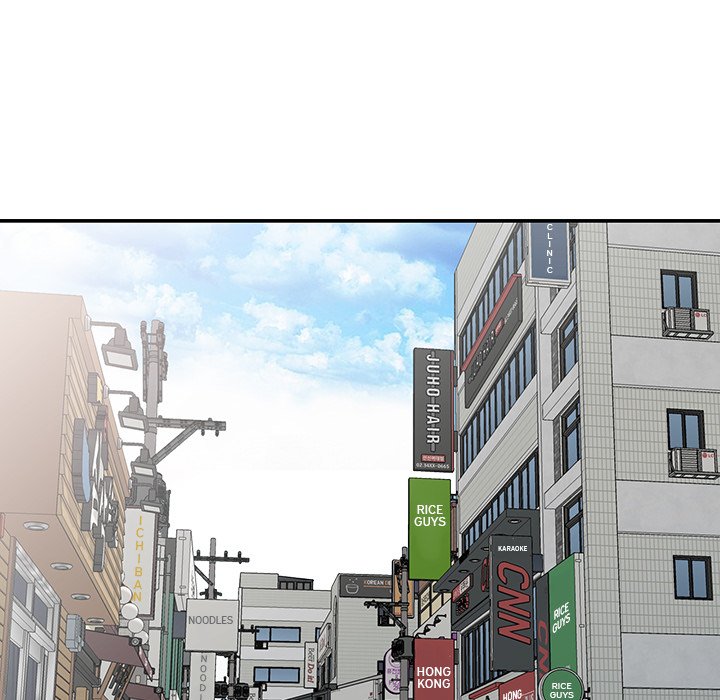 Daydream - Chapter 18 [photo 17] - MangaPorn