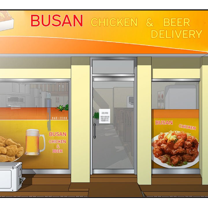 Daydream - Chapter 18 [photo 19] - MangaPorn