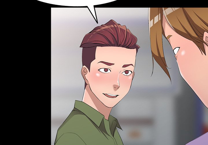 Daydream - Chapter 18 [photo 2] - MangaPorn