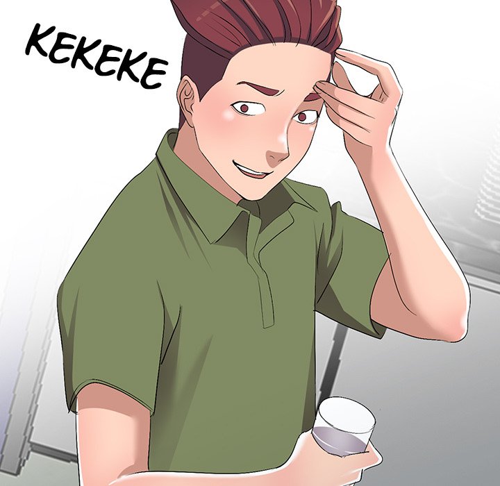 Daydream - Chapter 18 [photo 5] - MangaPorn