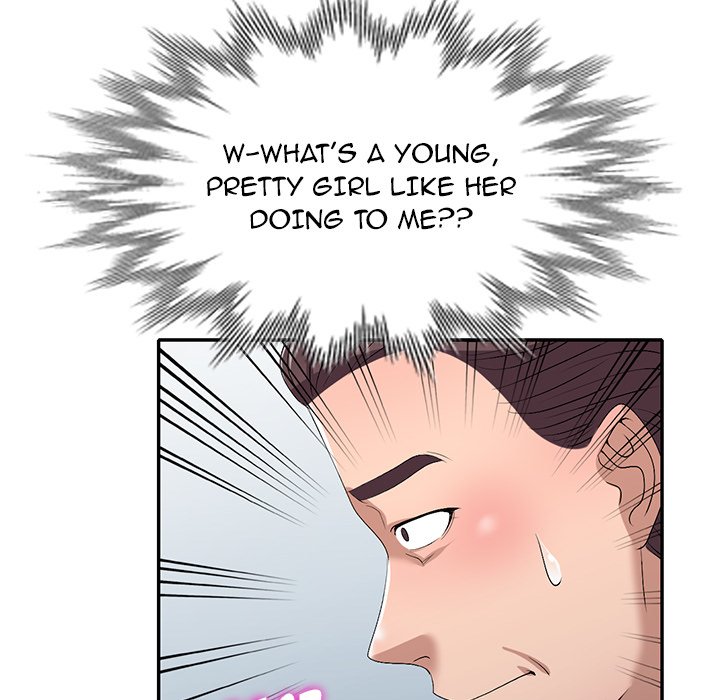 Daydream - Chapter 19 [photo 118] - MangaPorn