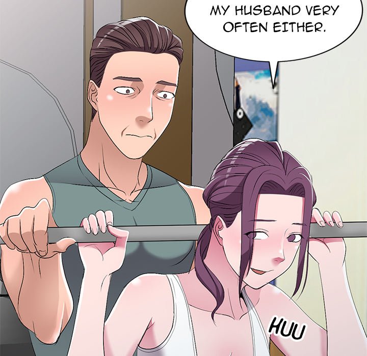 Daydream - Chapter 19 [photo 32] - MangaPorn