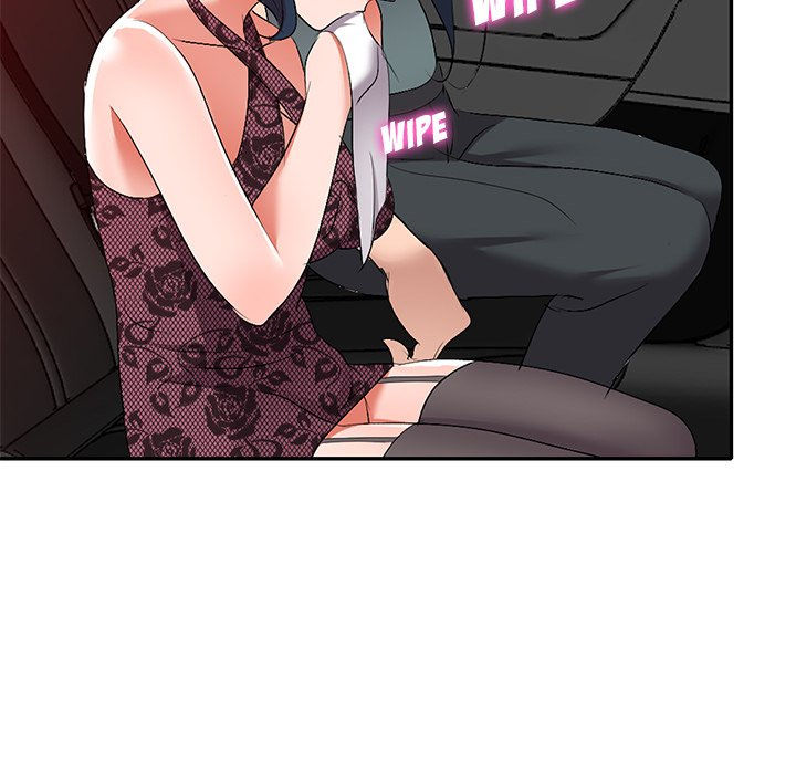 Daydream - Chapter 20 [photo 127] - MangaPorn