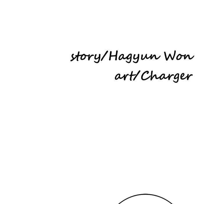 Daydream - Chapter 20 [photo 16] - MangaPorn