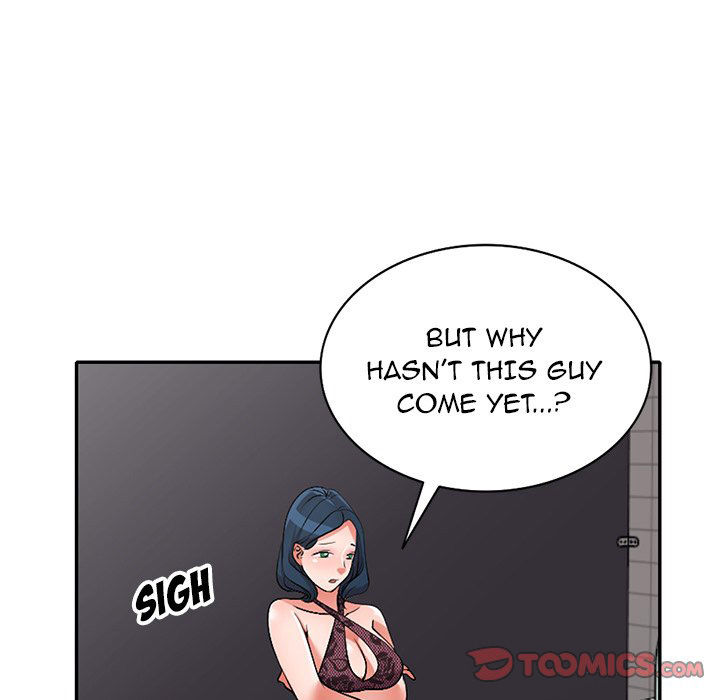 Daydream - Chapter 20 [photo 21] - MangaPorn