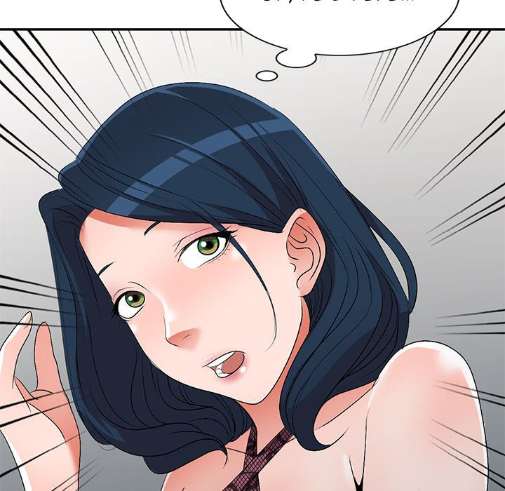 Daydream - Chapter 20 [photo 28] - MangaPorn