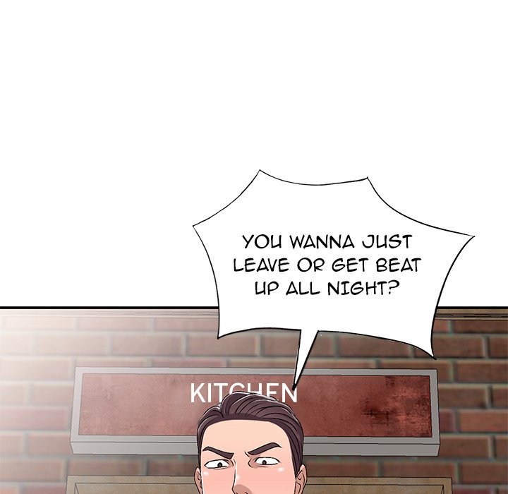 Daydream - Chapter 21 [photo 131] - MangaPorn