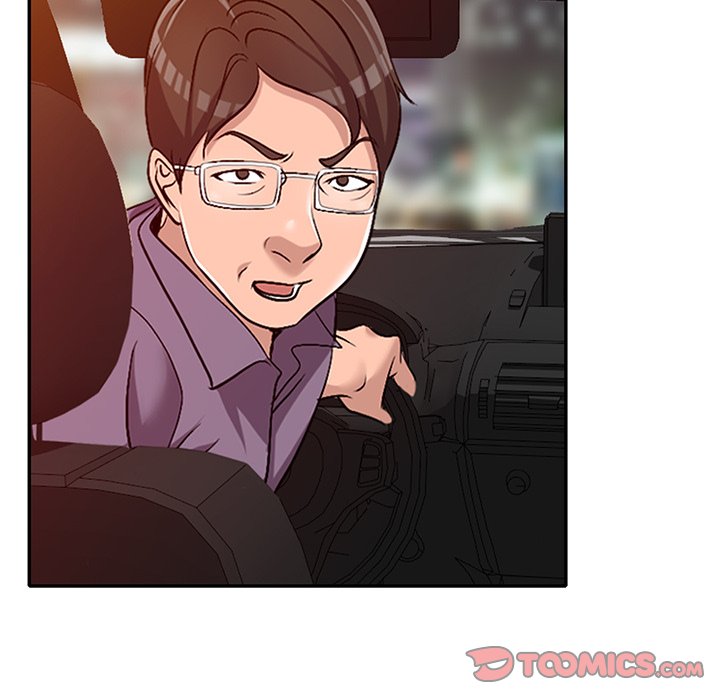 Daydream - Chapter 21 [photo 15] - MangaPorn