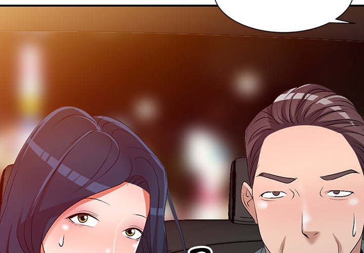 Daydream - Chapter 21 [photo 2] - MangaPorn