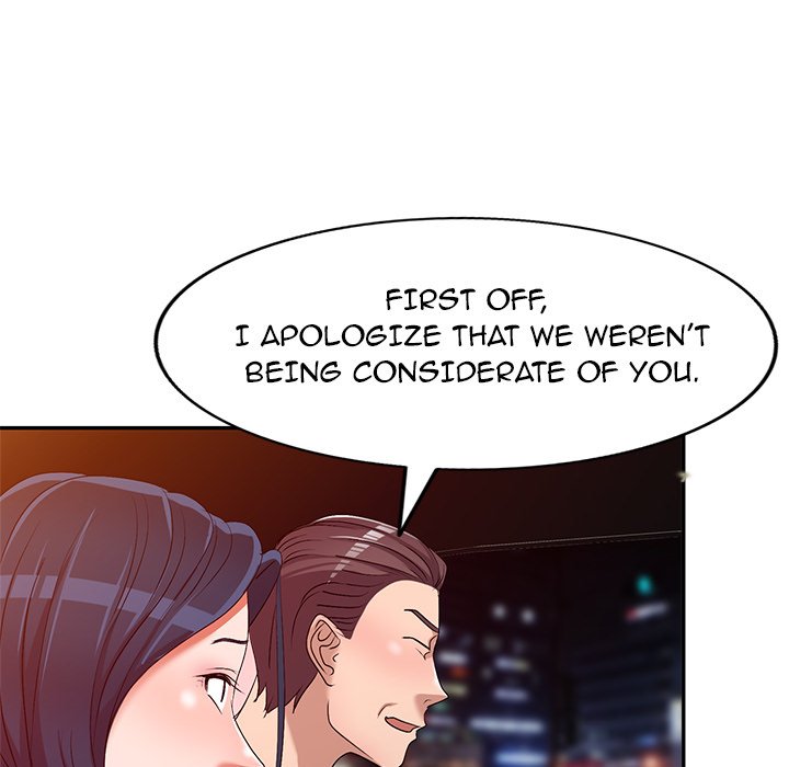 Daydream - Chapter 21 [photo 20] - MangaPorn