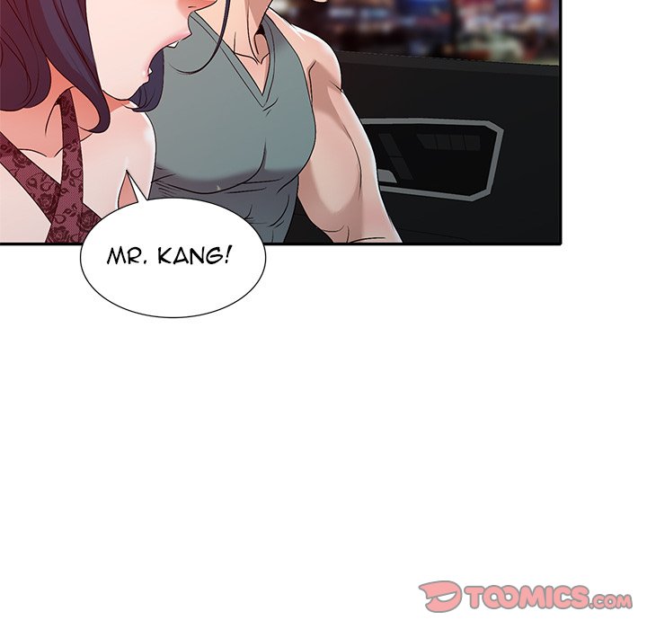 Daydream - Chapter 21 [photo 21] - MangaPorn