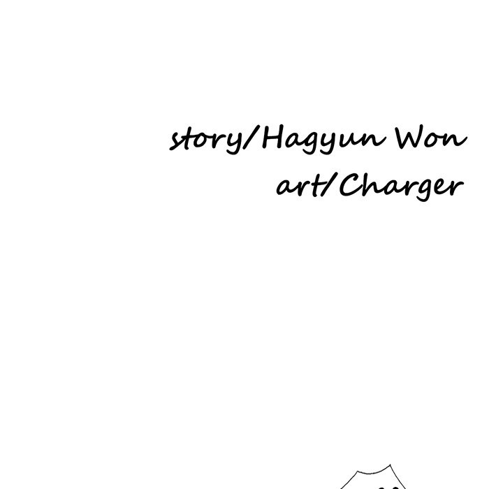 Daydream - Chapter 23 [photo 14] - MangaPorn