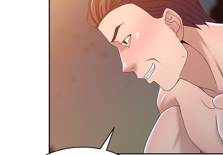 Daydream - Chapter 23 [photo 2] - MangaPorn