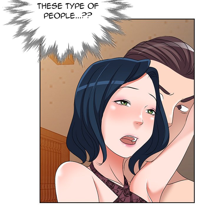 Daydream - Chapter 23 [photo 40] - MangaPorn