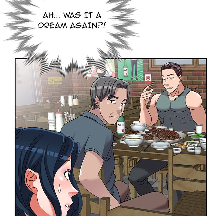 Daydream - Chapter 23 [photo 94] - MangaPorn