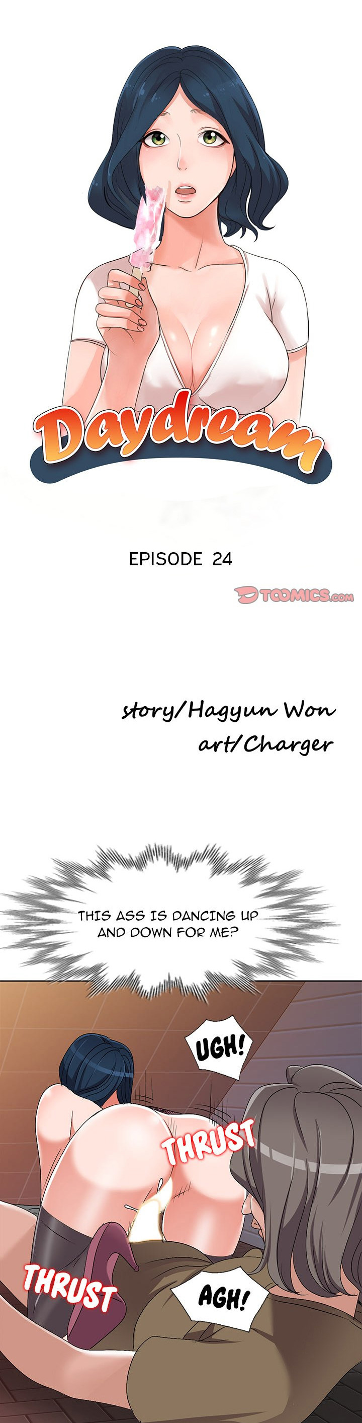 Daydream - Chapter 24 [photo 4] - MangaPorn
