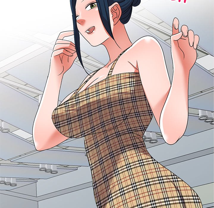 Daydream - Chapter 25 [photo 106] - MangaPorn