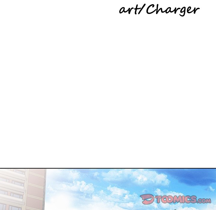 Daydream - Chapter 25 [photo 15] - MangaPorn