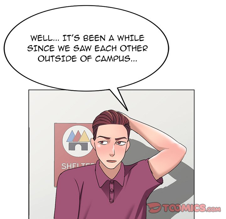 Daydream - Chapter 25 [photo 21] - MangaPorn