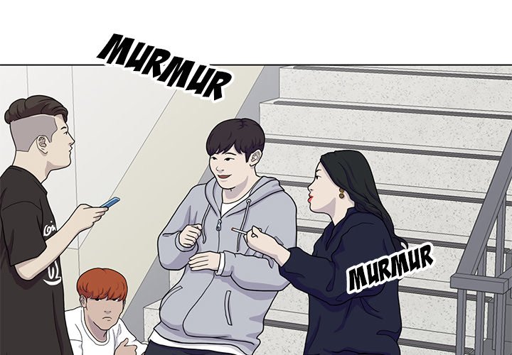 Daydream - Chapter 25 [photo 4] - MangaPorn