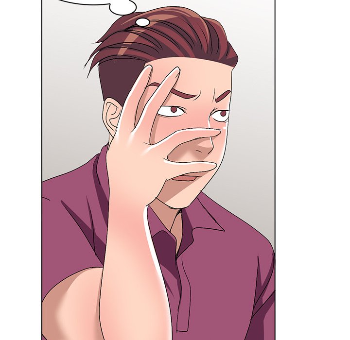 Daydream - Chapter 25 [photo 76] - MangaPorn