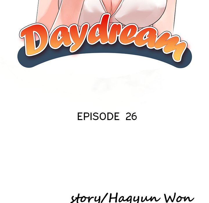 Daydream - Chapter 26 [photo 13] - MangaPorn