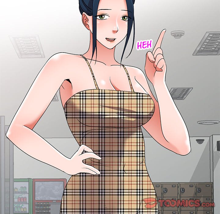 Daydream - Chapter 26 [photo 15] - MangaPorn