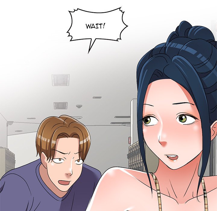 Daydream - Chapter 26 [photo 35] - MangaPorn