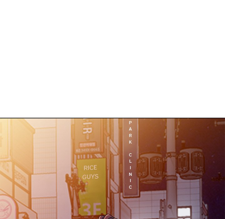 Daydream - Chapter 26 [photo 62] - MangaPorn