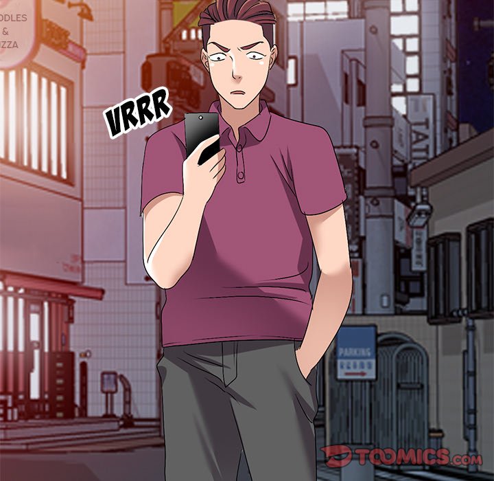 Daydream - Chapter 26 [photo 63] - MangaPorn