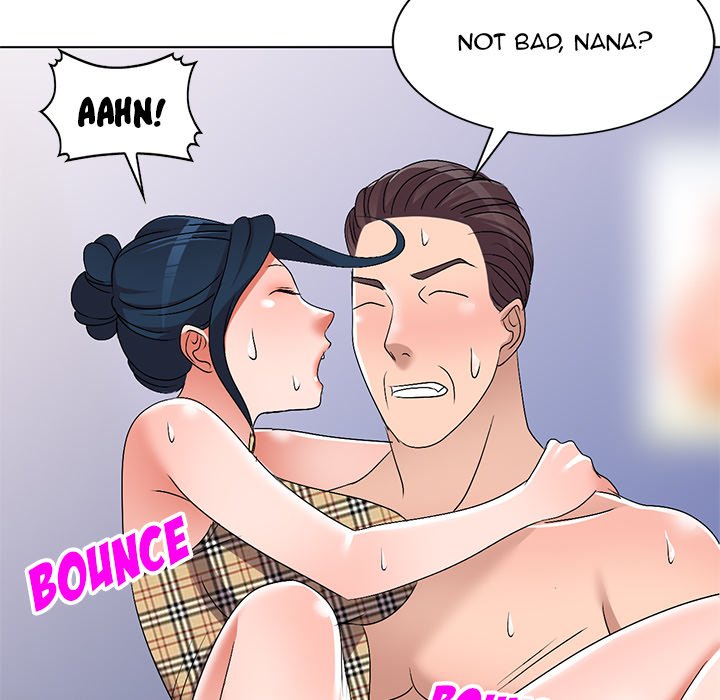 Daydream - Chapter 27 [photo 25] - MangaPorn