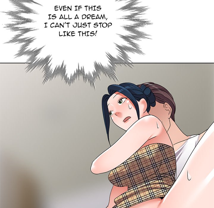 Daydream - Chapter 27 [photo 40] - MangaPorn