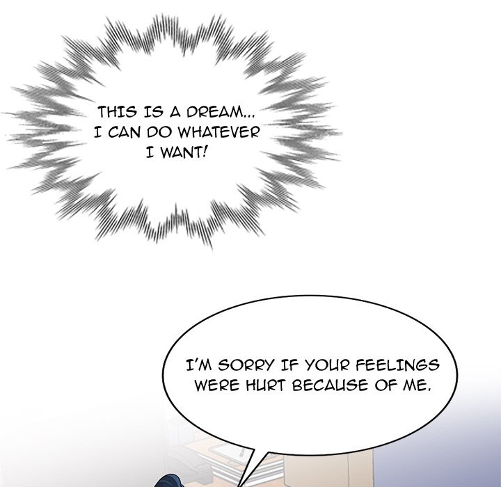 Daydream - Chapter 27 [photo 44] - MangaPorn