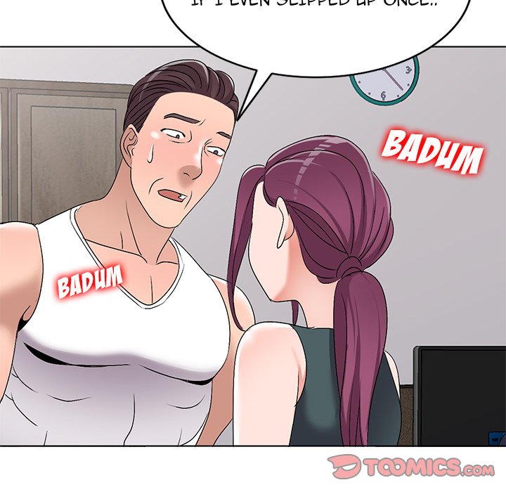 Daydream - Chapter 27 [photo 87] - MangaPorn