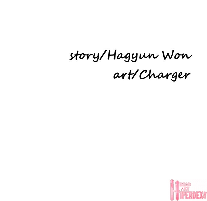 Daydream - Chapter 28 [photo 16] - MangaPorn