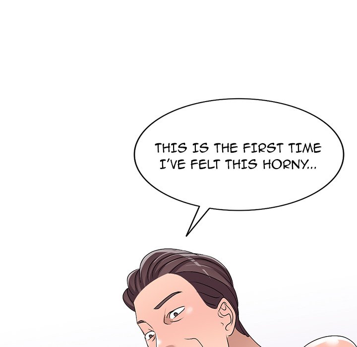 Daydream - Chapter 28 [photo 63] - MangaPorn