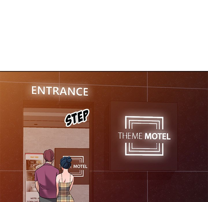 Daydream - Chapter 29 [photo 9] - MangaPorn