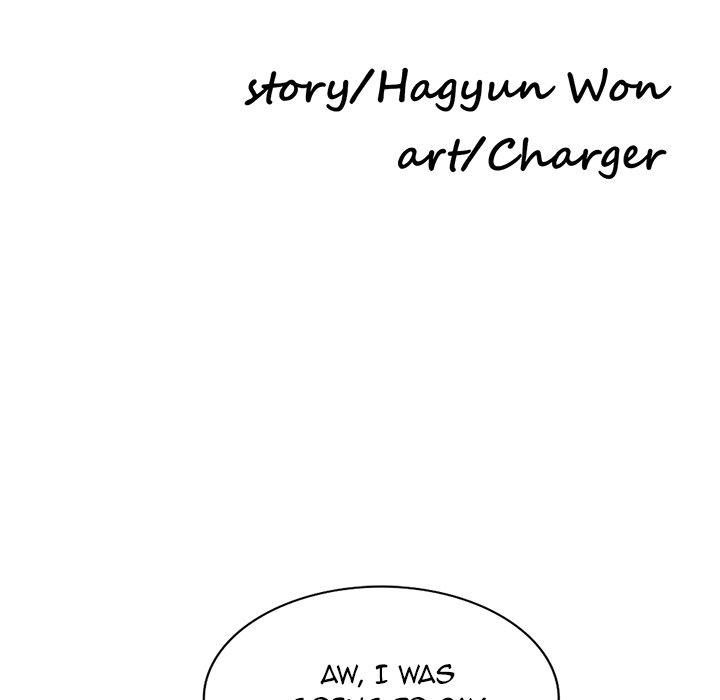 Daydream - Chapter 31 [photo 10] - MangaPorn