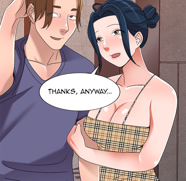 Daydream - Chapter 31 [photo 13] - MangaPorn