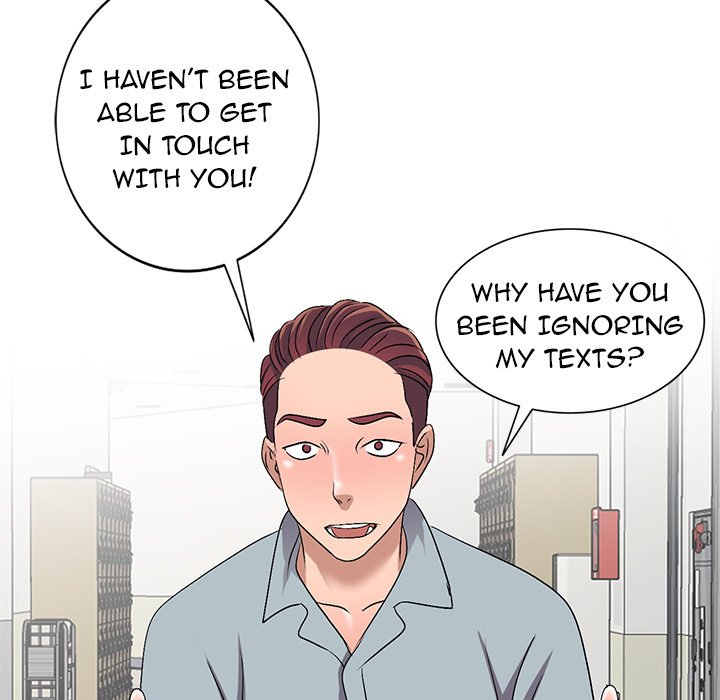 Daydream - Chapter 33 [photo 23] - MangaPorn