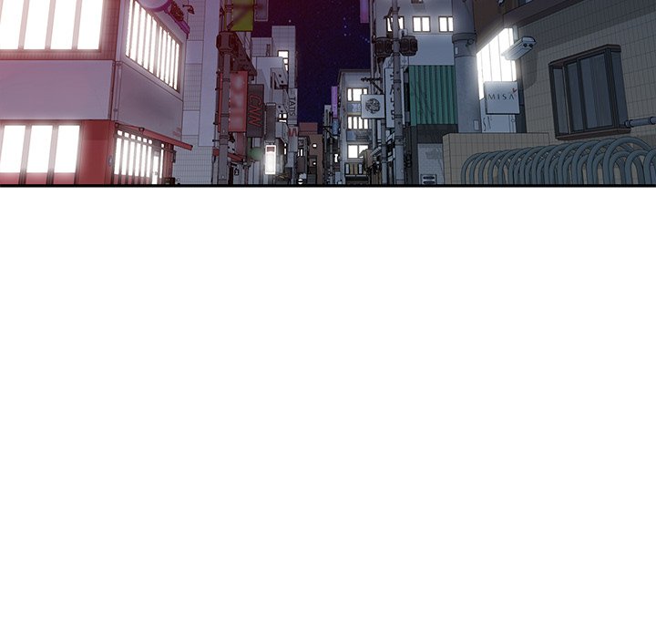 Daydream - Chapter 33 [photo 41] - MangaPorn