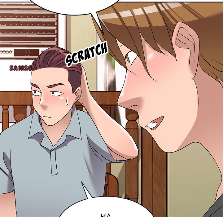 Daydream - Chapter 33 [photo 60] - MangaPorn