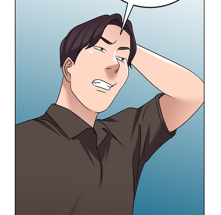 Daydream - Chapter 34 [photo 102] - MangaPorn