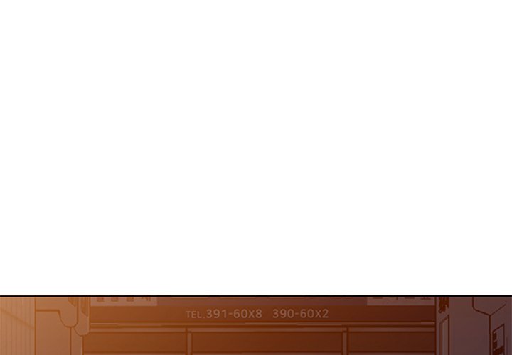 Daydream - Chapter 36 [photo 1] - MangaPorn