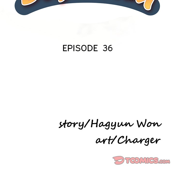 Daydream - Chapter 36 [photo 15] - MangaPorn