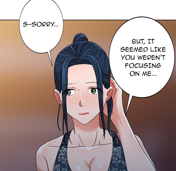 Daydream - Chapter 36 [photo 26] - MangaPorn