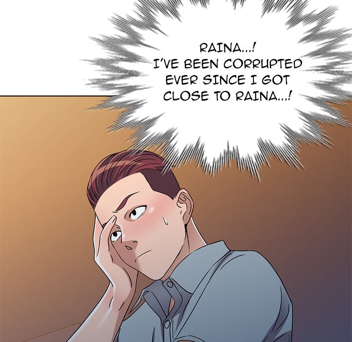 Daydream - Chapter 37 [photo 115] - MangaPorn