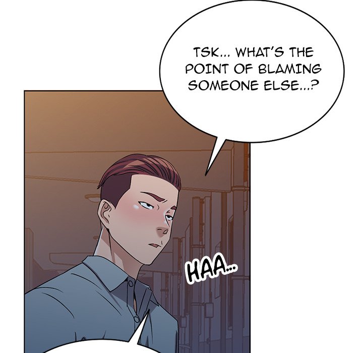 Daydream - Chapter 37 [photo 119] - MangaPorn