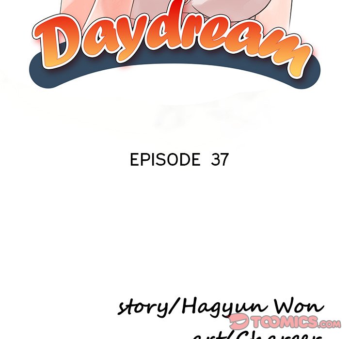 Daydream - Chapter 37 [photo 15] - MangaPorn